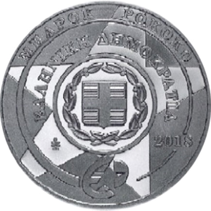 Grecia 10€ Barocco e Rococò 2018